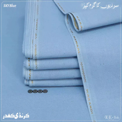 Karandi Khaddar Fabric- Sky Blue
