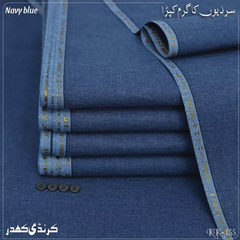 Karandi Khaddar Fabric- Navy Blue