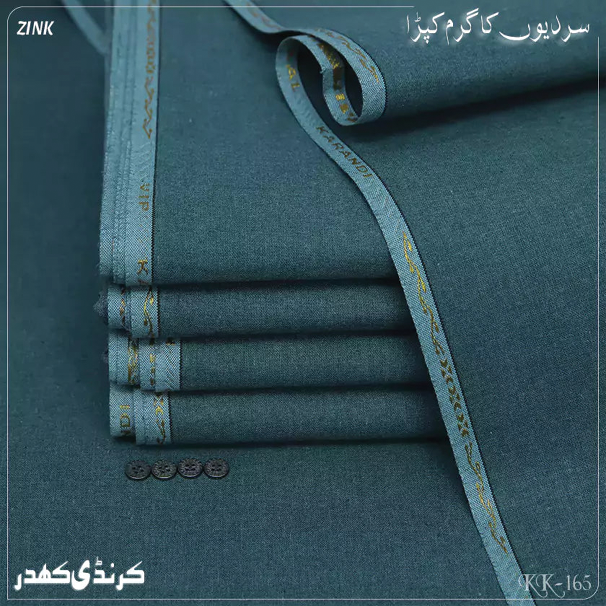 Karandi Khaddar Fabric- Zinc