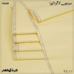 Karandi Khaddar Fabric- Yellow